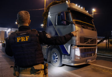 Nova temporada de “Operação Fronteira Brasil” estreia no Discovery e na HBO Max Nova temporada de “Operação Fronteira Brasil” estreia no Discovery e na HBO Max