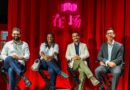 Brasil leva delegação do cinema nacional ao 28º Festival de Xangai
