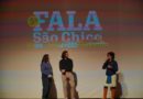 Confira os premiados do 5º FALA São Chico Confira os premiados do 5º FALA São Chico