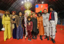 Festival de Gramado revela o “Segredo” de Grace Passô, ilumina trajetória de Gonzaguinha e premia Maria Fernanda Cândido
